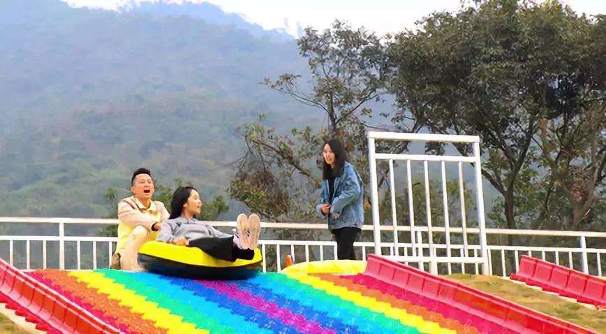 呼伦贝尔彩虹滑道